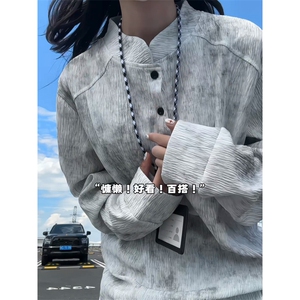 XZ809A/SYR26/P35/控58 扎染肌理感设计感polo杉长袖T恤卫衣图片