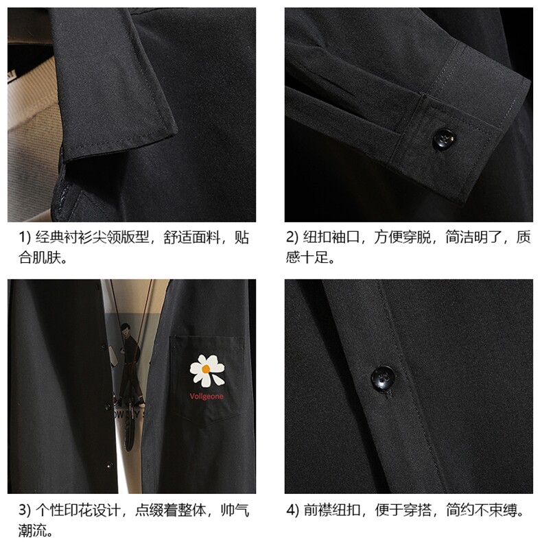 CS15059-P38加绒款-P48长袖衬衫男士大码宽松衬衣男寸衫砖墙,男装衬衫,电商A040A