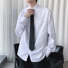 白衬衫男长袖DK制服内搭衬衣领带学生班服工作寸衣CS11-P30送领带，男装衬衫，星座1008-2