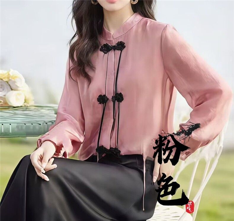 百搭简约中式盘扣开衫防晒,女装衬衫,雪兔电商全品类