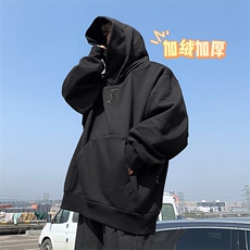 黑色加绒