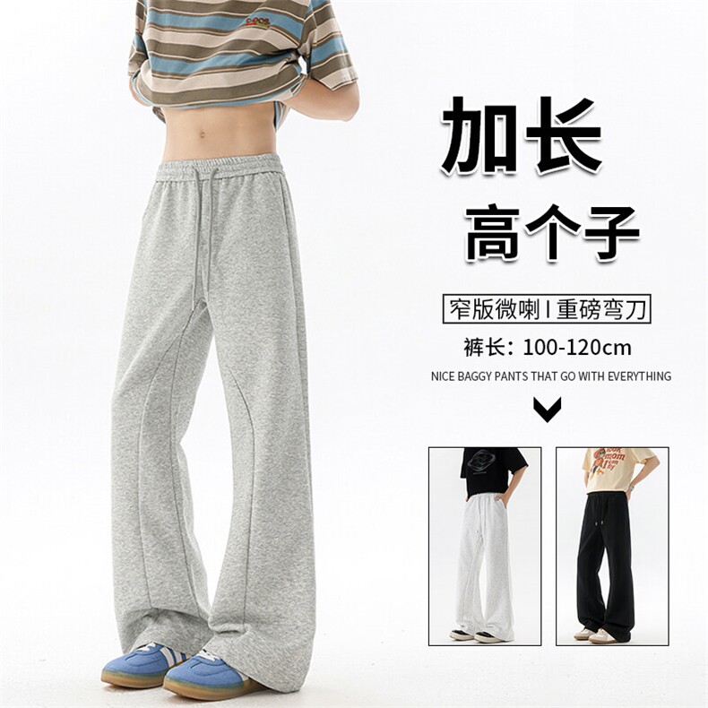 重磅卫裤男微喇美式高街195cm115直筒弯刀裤休闲百搭裤子KZ070P50图片