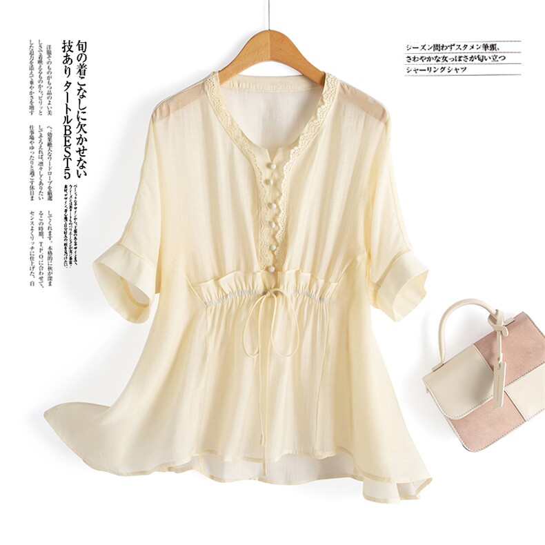 天丝女2025夏季新款宽松显瘦蕾丝拼接气质亚麻阔腿裤潮，女装衬衫，水衣源