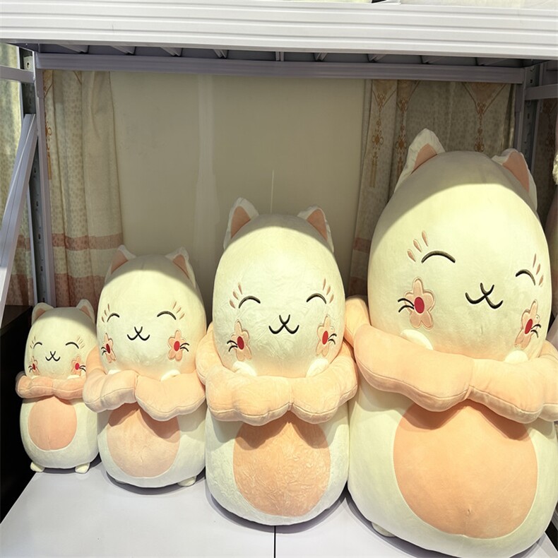 樱花招财猫，优达毛绒玩具厂