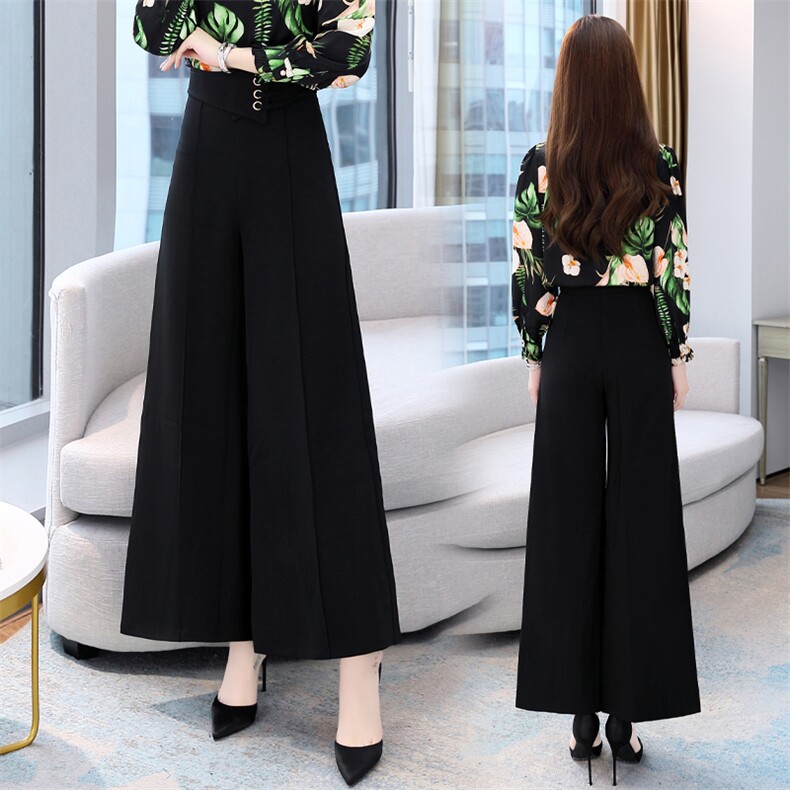 高端职业套装女2025春秋新款时尚气质女神范高腰显瘦阔腿裤,女装休闲裤,火爆靓佳人