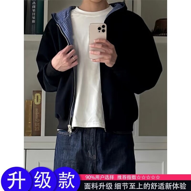 网络图现货！条纹翻领拼接假两件卫衣衫潮牌半袖T恤RHJ109-P78，男装T恤，星座1005-6