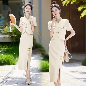 朱雀记粉色旗袍敬酒服新娘新款订婚礼服裙套装新中式结婚便装无袖图片