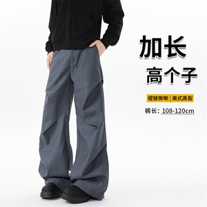 美式褶皱裤高个子加长版休闲西裤男直筒拖地阔腿微喇长裤KZ035P68图片
