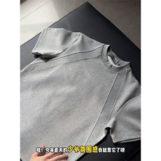 美式复古拼接正肩T恤男女夏季重磅cleanfit短袖小领口纯色半截袖，男装T恤，星座506A