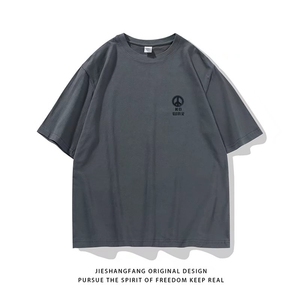 男圆领T恤宽松短袖T007P28