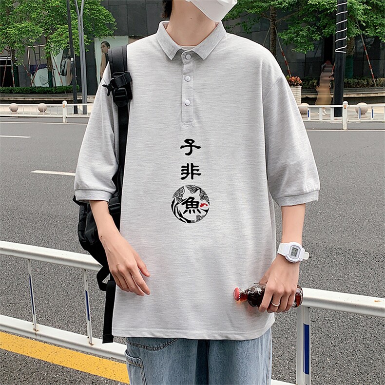 PL57070-P35 翻领短袖polo衫男大码胖子半袖t恤男有领保罗衫 模特图片