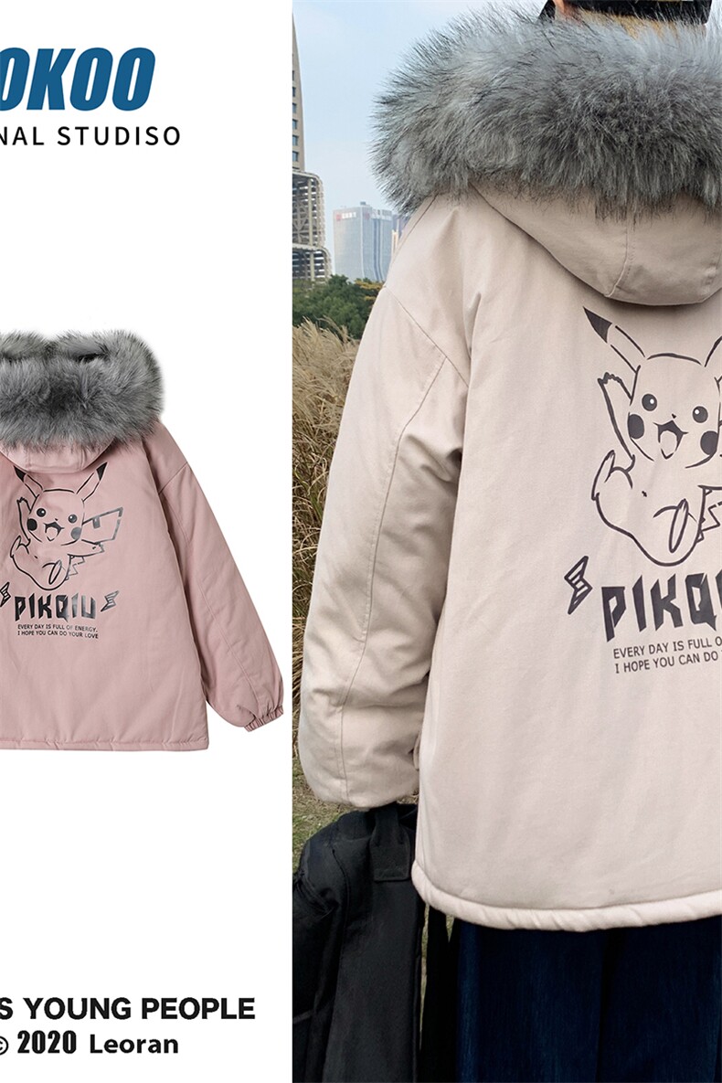 MM48078-P130冬季大毛领棉衣男士大码加厚棉袄男棉服,男装棉衣,电商A040