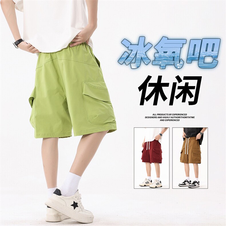 抖音品质新款男装短裤五分裤户外潮牌休闲A146-GY501特p35量大优,男装牛仔裤,HDA146
