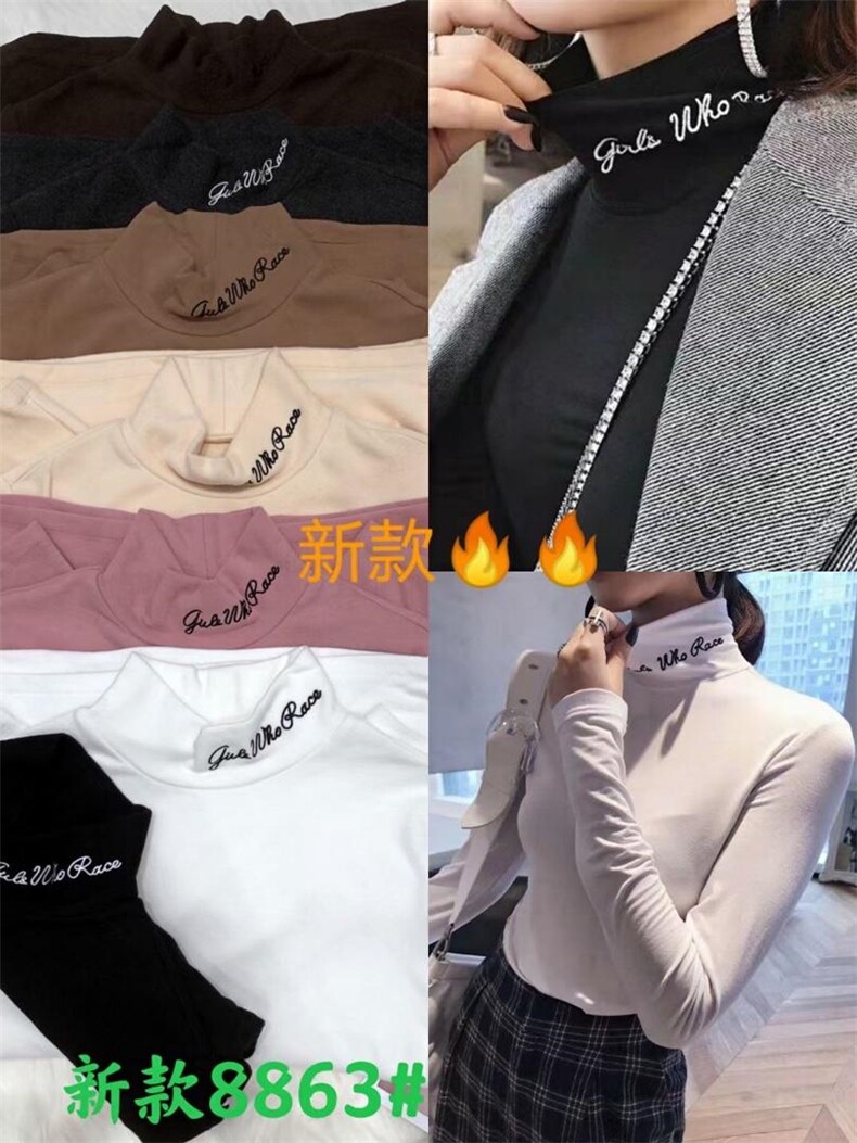 四季布衣 SJBY132850