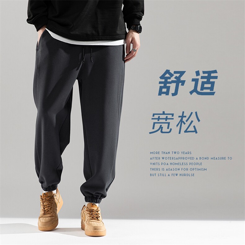 主推款：新款高品质潮牌时尚运动户外休闲卫裤,男装休闲裤,星座210-5(原414-2)