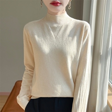 米杏色