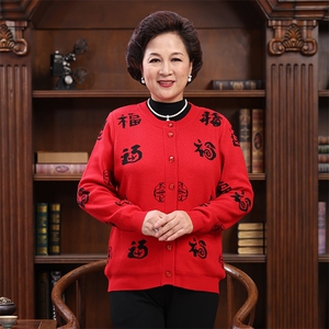 2025年秋季休闲风时尚百搭通勤简约休闲图片
