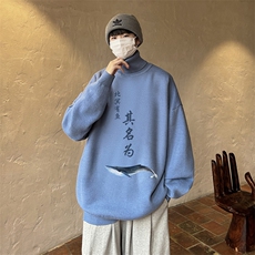 蓝色