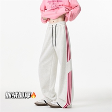 加绒白灰红条
