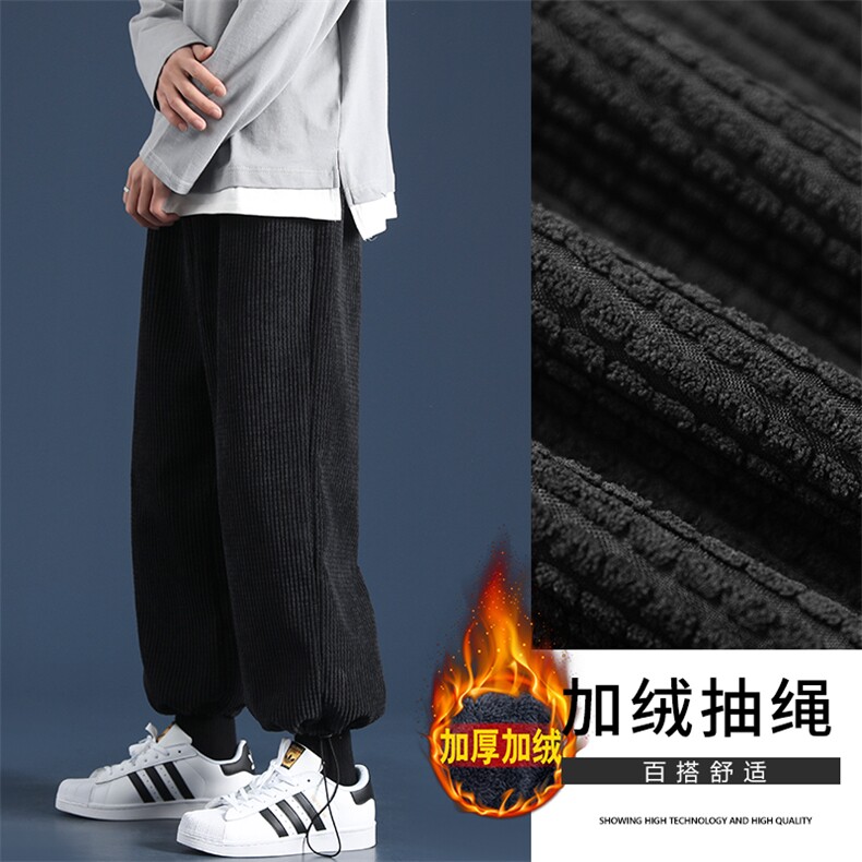 秋冬舒适百搭加绒加厚休闲裤 TY040-1特批35-加绒特批40图片