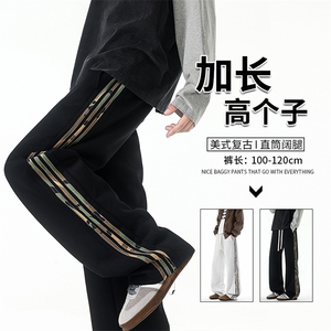迷彩条纹卫裤加长版高个子休闲裤190cm115直筒阔腿运动裤KZ076P48图片
