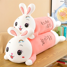 轩轩玩具 彩虹趴兔
