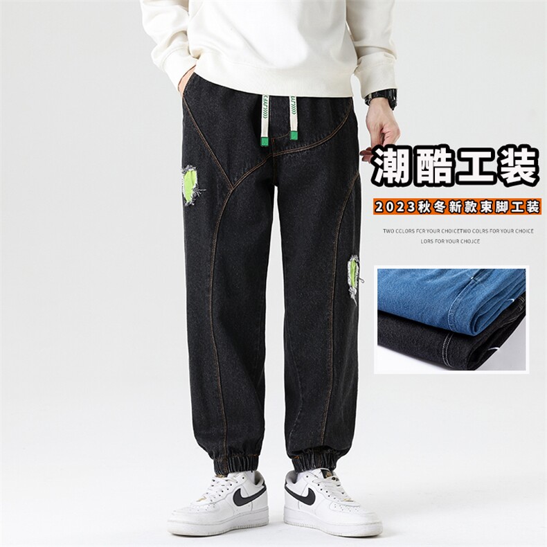 M-8XL 秋季新款大码束脚工装潮流休闲束脚牛仔裤 109-K123-P55图片
