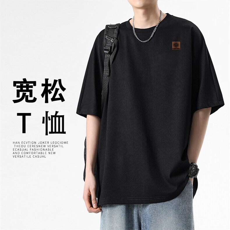冰丝美式百搭休闲t恤男士速干透气运动宽松TT315-特批-3659图片