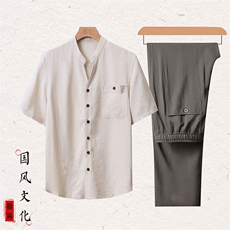 麻本衣+深灰裤