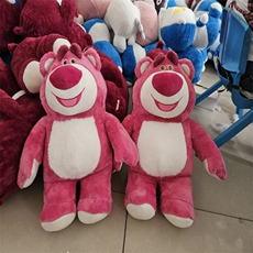 双强毛绒玩具 站版草莓熊