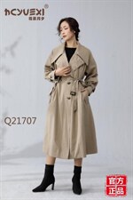 秋冬新款高端气质风衣，女装风衣，花辰月夕