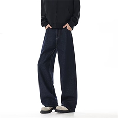 美式丹宁牛仔秋季cleanfit阔腿裤子直筒修身弯刀微喇裤nz119p45，男装休闲裤，电商D315A