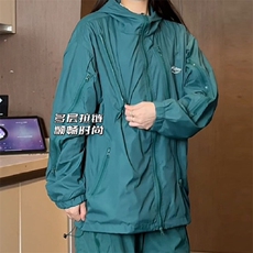 UPF50+防晒衣男女户外防水夏季情侣款防晒服FS2022，男装夹克，电商A089-1