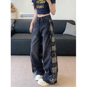 2384-P52 格纹拼接牛仔裤子女春秋新款宽松垂感拖地阔腿裤图片