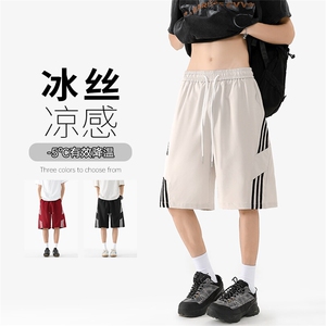 特批P24无差价夏季港风拼接三条杠冰丝凉感顺滑五分短裤男DK5822,白色西装背心怎么搭配图片