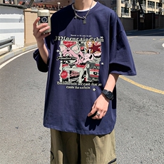 藏青色
