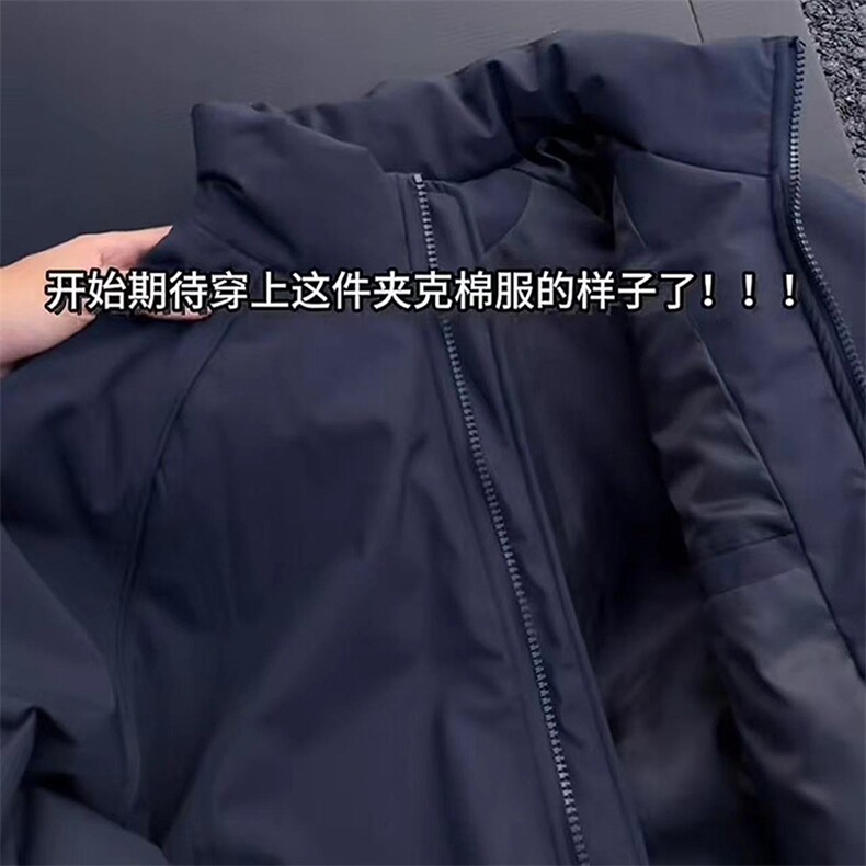 现货美式高街休闲夹克冬季三防立领纯色户外工装加厚棉服外套,男装夹克,电商A486