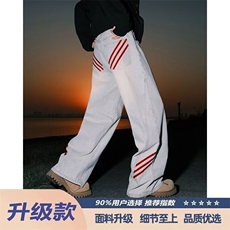 美式三条杠拼接牛仔裤男夏季cleanfit潮牌条纹设计感阔腿，男装牛仔裤，星座218-1（原230）