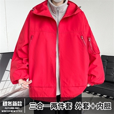 红色