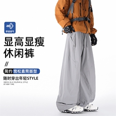 美式抽绳褶皱伞兵工装裤男女复古宽松休闲速干裤K0265-P52，男装工装外套，星座308B-2