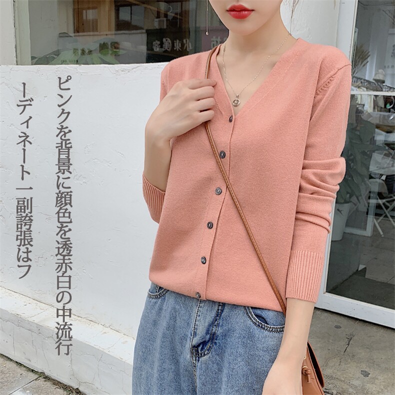 【反季清仓】秋季羊绒开衫女V领羊毛衫短款大码纯色针织毛衣外套,针织衫/毛衣,春韵羊绒