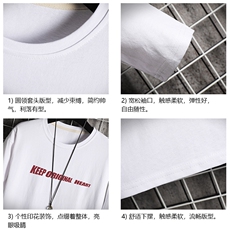 TX3071-P25加绒-P35纯长袖t恤男大码圆领打底衫体恤上衣服，男装T恤，电商A040A