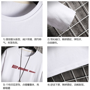 TX3071-P25 加绒-P35 纯长袖t恤男大码圆领打底衫体恤上衣服图片