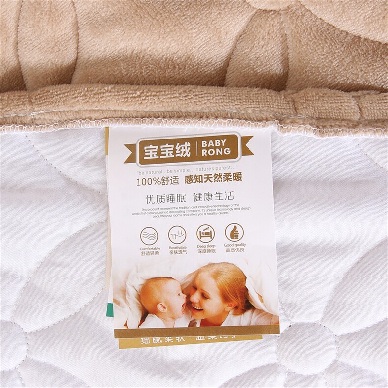 新款婴儿绒牛奶绒加厚夹棉单床盖,女装床单,一起卖家纺