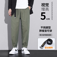 军绿色