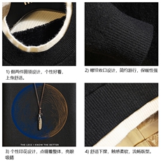 控78假两件毛衣男大码加绒针织衫男毛线衣M80330-P55加绒P70，男装针织衫/毛衣，电商A040A