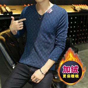 冬季长袖加厚保暖修身卫衣大码网格纱针织打底衫上衣红加绒图片
