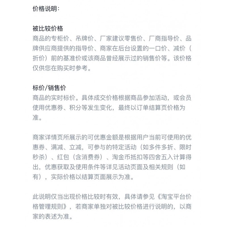 1506/QA4300/P47圆领毛衣针织衫男潮牌帅气男士气质修身上衣,男装针织衫/毛衣,星座1506