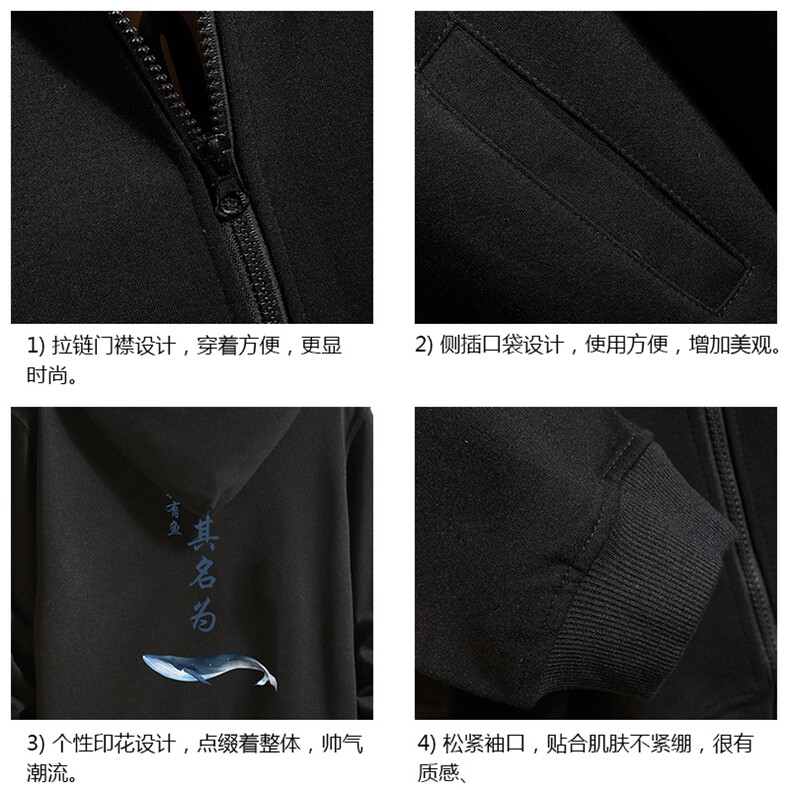 KS21261-P38连帽开衫卫衣男运动外套大码班服砖墙,男装卫衣,电商A040A