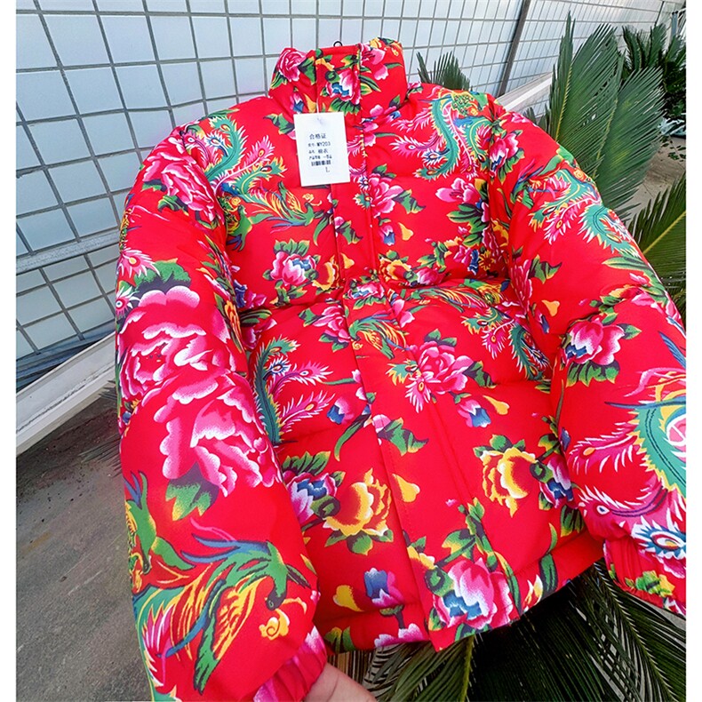 MY203男女休闲风东北大花加厚保暖防寒棉衣外套棉服棉袄团队,男装棉衣,星座115A(原星座507）